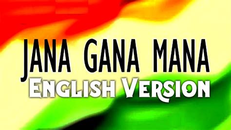 Gana in English: Definition of the Tagalog word gana.